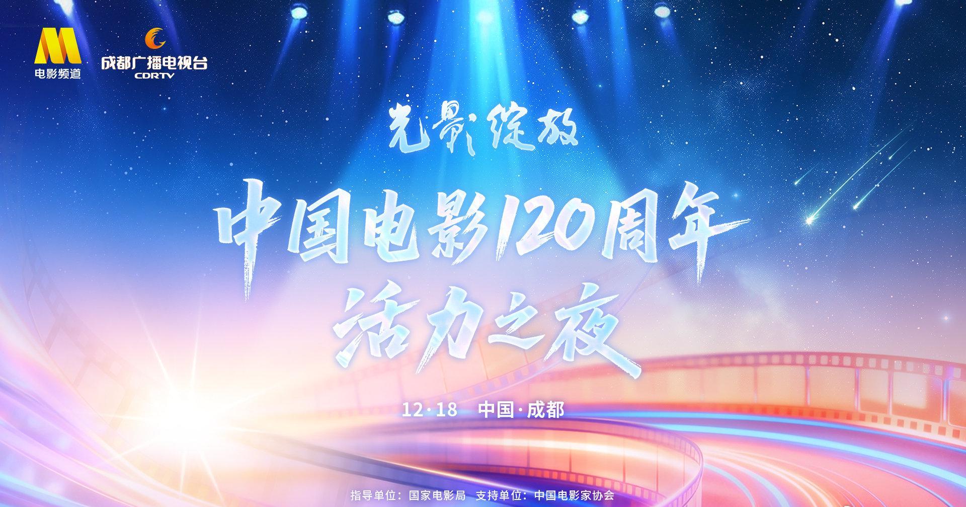 海外追剧党必看!告别“地区限制”,轻松解锁国内海量影视资源