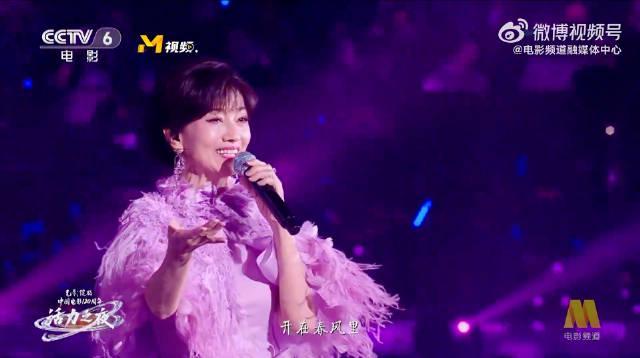 《中国电影120周年活力之夜,赵雅芝齐溪合唱<甜蜜蜜>,海外如何解锁微博观看完整视频?》