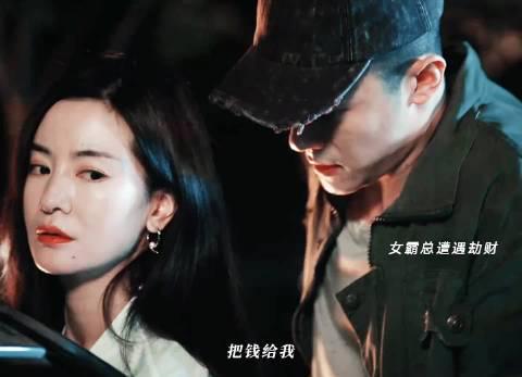 李晟新剧《超感迷宫》炸裂登场!黑莲花女霸总人设,网友直呼:姐姐鲨我!