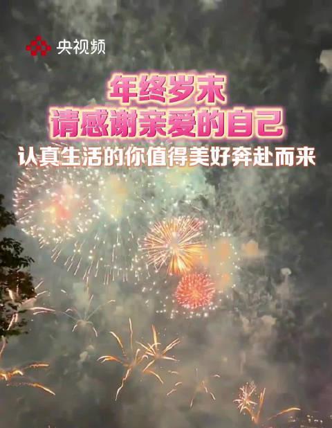 海外追剧党看过来!告别“仅限中国大陆”,这份2025终极解锁指南请收好