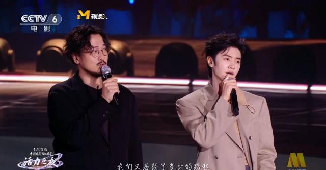 人在海外,如何解锁《光阴的故事》?手把手教你告别“地区限制”的烦恼