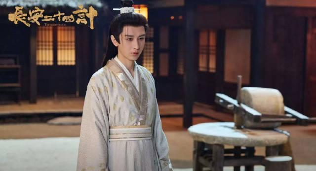 人在海外,如何第一时间追到成毅的《长安二十四计》?这几个方法亲测有效