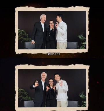 《流浪地球3》官宣杨紫琼加盟,2027年春节上映!海外华人如何同步追国产科幻大片?