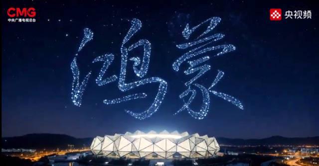 海外华人追剧听歌遇阻?三步破解地区限制,国内热播内容一网打尽