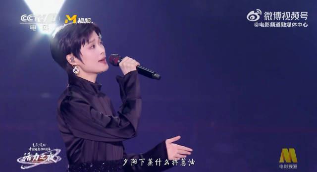 《李宇春家乡献唱<唐人街>引爆情怀,海外华人如何用Sixfast解锁微博、爱奇艺追星看剧?》