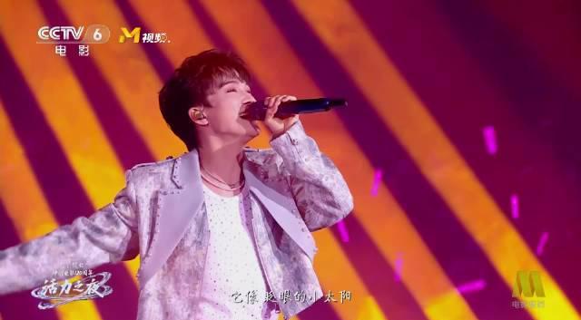 海外华人追剧听歌遇阻?三招教你破解地区限制,周深新歌也能轻松听