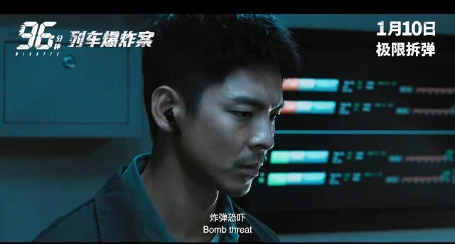 在海外刷到国内爆款电影定档消息,我激动地点开预告片,结果卡成了PPT