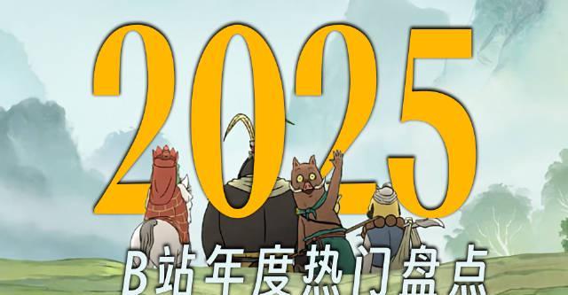 海外华人追剧听歌不再愁!2026年最新实测,三招破解大陆影音平台地区限制