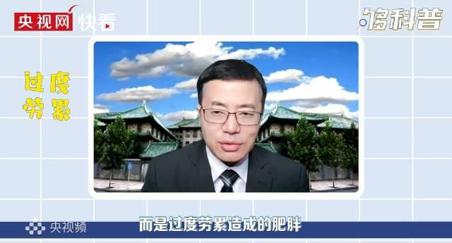 留学生海外追剧追星太心累?别让“地区限制”成为你与国内热点的唯一距离