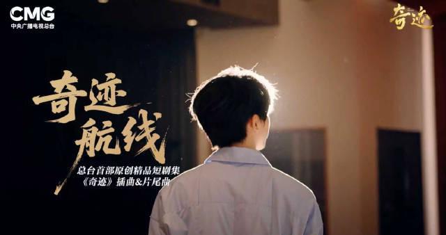 海外追剧党福音:手把手教你解锁国内影音资源,告别“地区限制”的烦恼