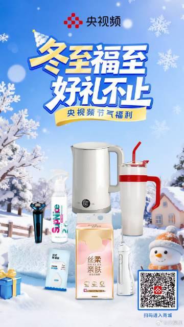 海外华人追剧听歌总卡顿?三步解决大陆地区限制,告别缓冲烦恼