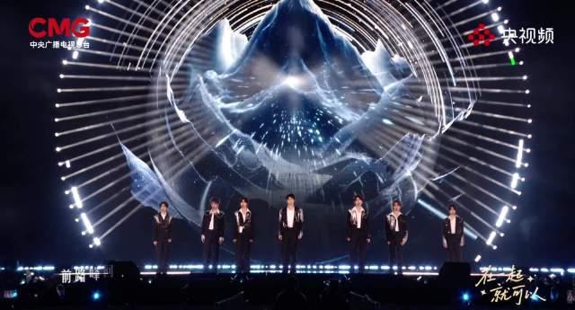 时代少年团央视首唱新歌,海外粉丝却只能干着急?一招教你轻松解锁国内音视频