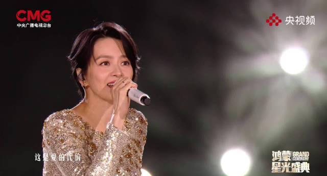 海外党破防了!梁咏琪《爱的代价》刷屏,你却只能对着“地区限制”干瞪眼?