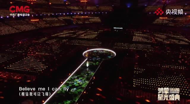 容祖儿献唱鸿蒙星光盛典!《我的骄傲》唱出科技人的心声,海外华人如何同步观看?