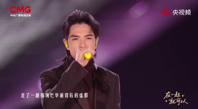 萧敬腾央视舞台燃炸!海外华人却听不了?一招教你解锁所有地区限制