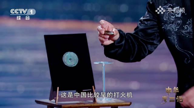 海外华人追剧听歌总卡顿?揭秘古人智慧,原来2000年前就有黑科技解决难题