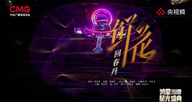 海外华人追剧听歌遇阻?三步破解地区限制,国内影视音乐随心看