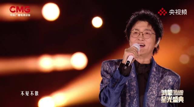 海外华人追剧听歌遇阻?央视鸿蒙盛典背后的技术突破,或许能给你新思路