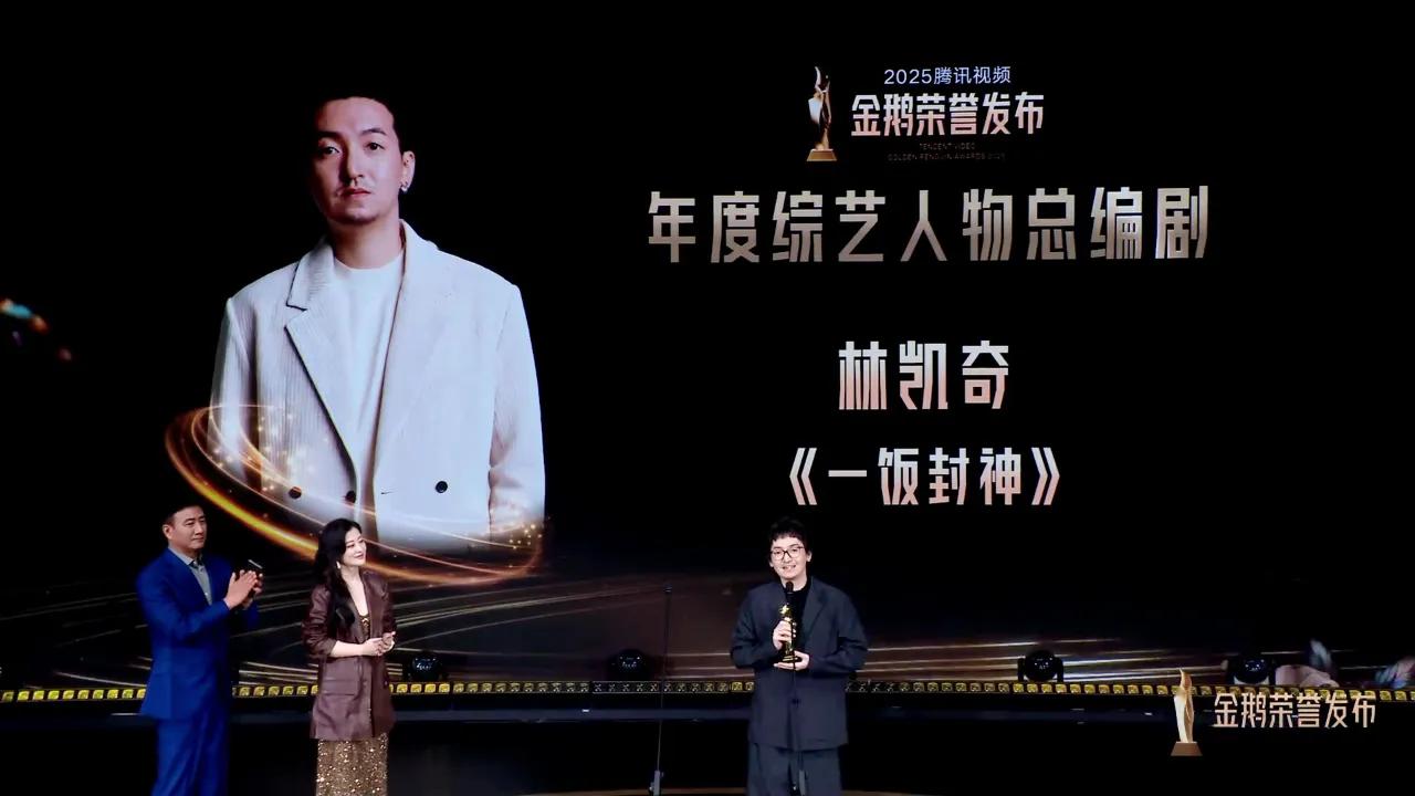 海外华人轻松追剧指南:解除地区限制,畅享国内影视综艺