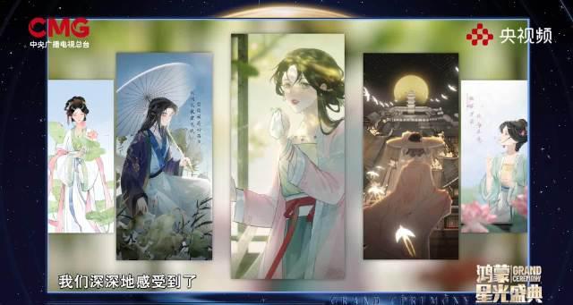 海外华人看不了国内节目?别急,鸿蒙生态的突破或许能带来新思路