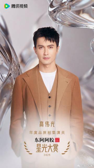 海外华人追剧指南:如何突破地区限制,畅享《星光大赏》等国内热门影视综艺