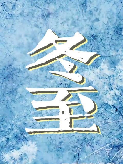 海外华人看剧听歌总卡顿?三招破解地区限制,国内资源轻松追