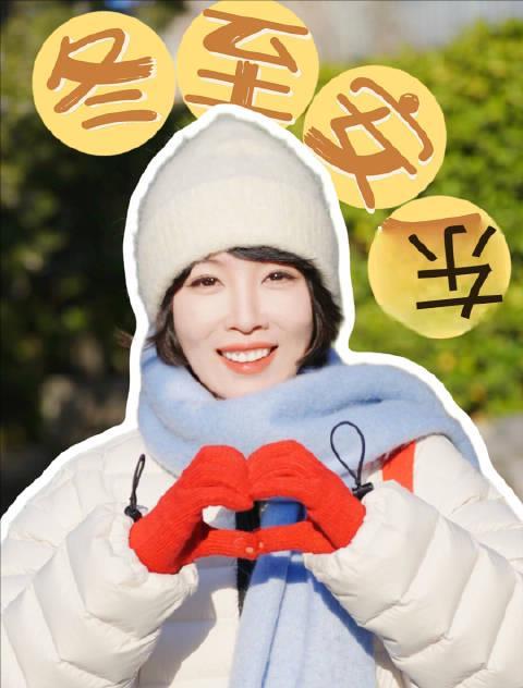 海外党冬至追剧卡成PPT?别急,这份“破壁”指南让你秒回国内网络自由