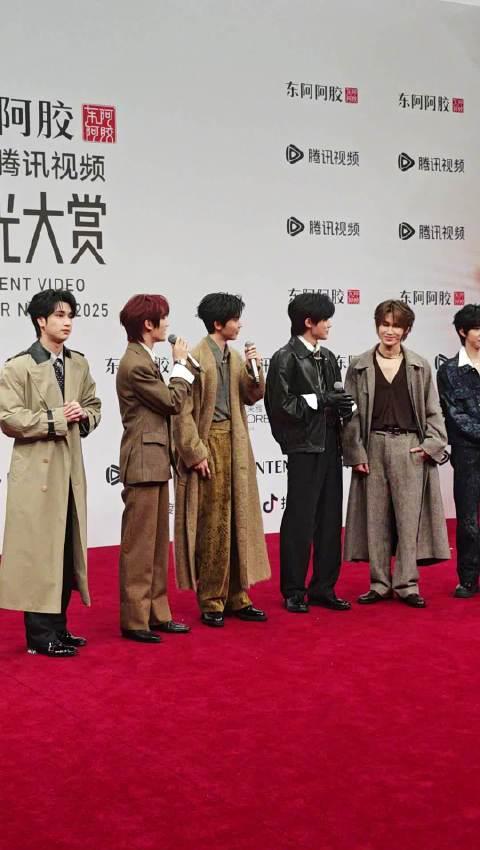 海外华人追星指南:如何突破地区限制,流畅观看腾讯视频星光大赏等国内热门节目