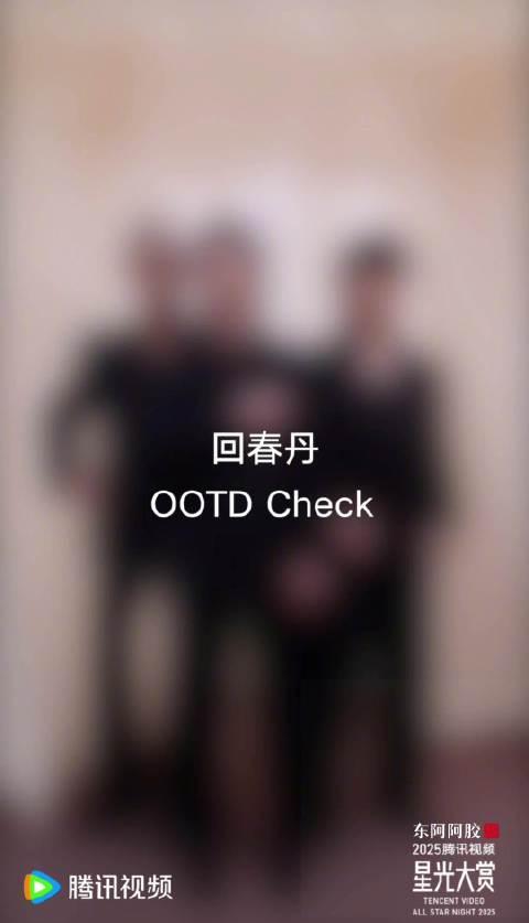 海外华人追剧追星指南:轻松解锁大陆影视综艺,告别播放限制与卡顿烦恼