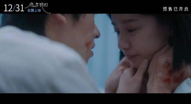 刷到许光汉新片预告,我突然想起那个在海外追剧卡成PPT的夜晚,原来爱和网速一样需要跨越时区