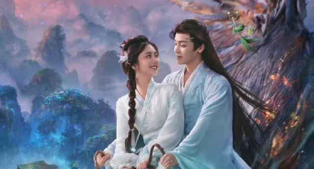 人在海外,追《逍遥》卡成PPT?别急,这份“魔法”指南让你和谭松韵侯明昊零距离!