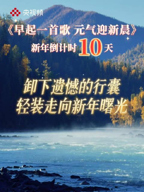 周深新歌温暖上线!海外华人如何突破地域限制,第一时间收听完整版?