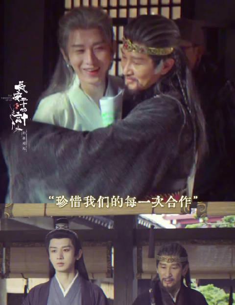 成毅王劲松四度联手!戏里对手戏外挚友,这份“老搭档”的默契与守护看哭网友