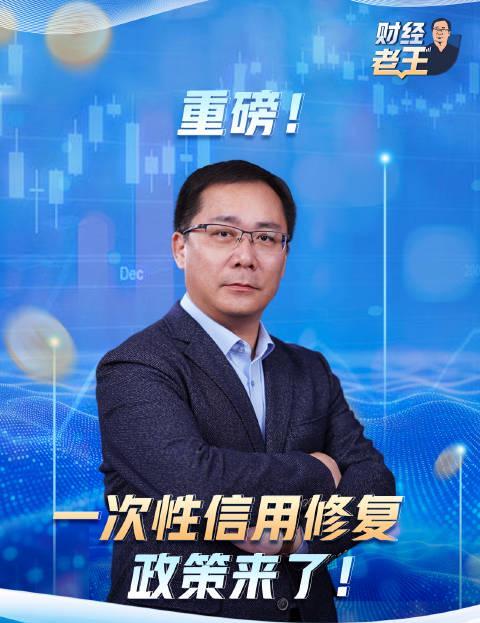 海外华人看不了国内视频?别急,央行新规背后,这份“解限”指南请收好!