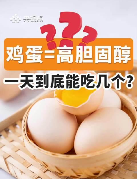 海外华人追剧听歌总卡顿?别急,先来看看科学吃蛋的真相,再教你轻松解除地区限制