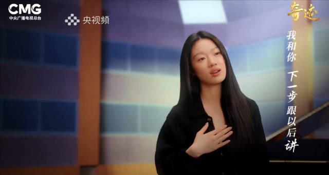 海外追剧党破防了!单依纯新歌《如星》刷屏,你却只能看“地区限制”?别急,有招!