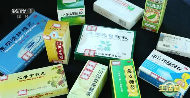 止咳糖浆配头孢=隐形炸弹?海外华人用药安全指南,这些“常识”可能致命