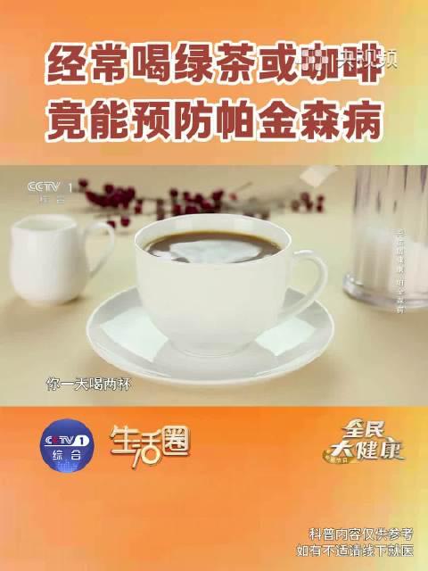 海外追剧党福音:一招解决“地区限制”,国内热门综艺影视想看就看!