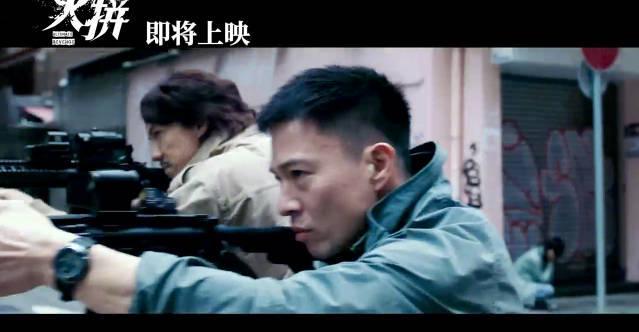 刷到《火拼》预告时,我正被网速卡到崩溃:海外党看国服内容,到底有多难?