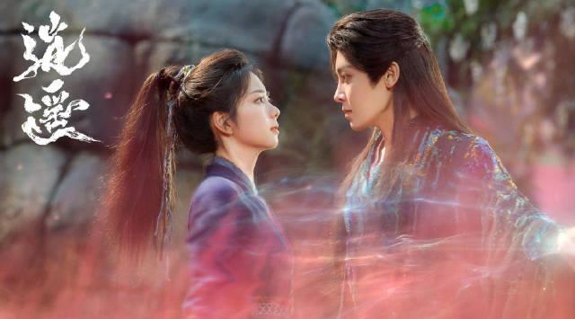 《逍遥》定档央视频!谭松韵侯明昊演绎三世情缘,网友直呼:这阵容我追定了!