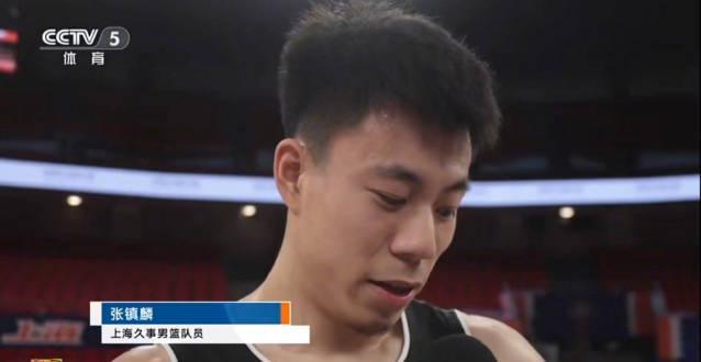 人在海外,如何像张镇麟融入上海队一样,无缝追看国内CBA直播?