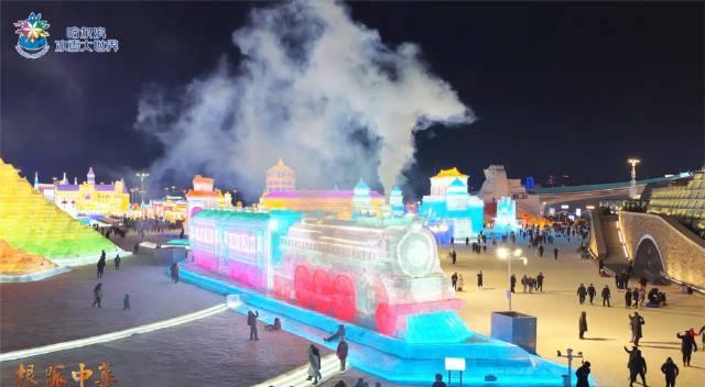 哈尔滨冰雪大世界惊现42米蒸汽火车冰雕,海外华人如何破解地域限制一睹真容?