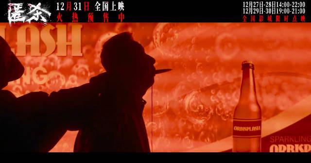 海外华人追剧遇阻?《匿杀》终极预告引爆悬疑热潮,这些方法帮你破解地区限制