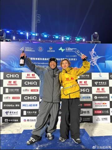 苏翊鸣再创历史!海外华人看不了国内体育赛事直播?这几招帮你轻松搞定