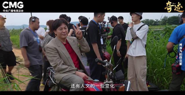 张颂文刘敏涛首度合作短剧,海外华人却看不了?别急,一招教你解锁央视频