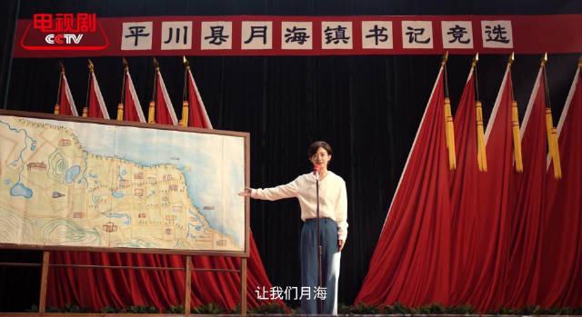 赵丽颖新剧《小城大事》造型出圈!短发衬衫演绎体制内穿搭范本,海外华人追剧攻略同步奉上