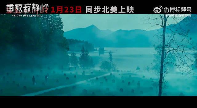 刷到《重返寂静岭》定档消息,我连夜给海外的朋友发了条微信:这次,我们终于不用‘云同步’了