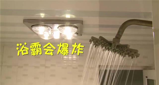 海外华人追剧听歌总卡顿?别急,先看看家里这个“隐形炸弹”怎么处理