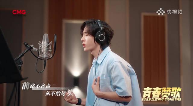 王一博新歌刷屏!《青春探路者》为何让无数网友直呼“破防”?