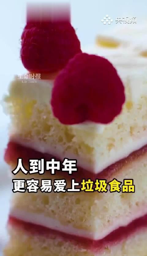 人到中年更易爱上垃圾食品?海外华人看不了国内综艺,或许不只是嘴馋那么简单